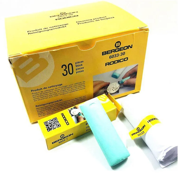 

Bergeon 6033 Cleaning Putty Watch Repair Tools