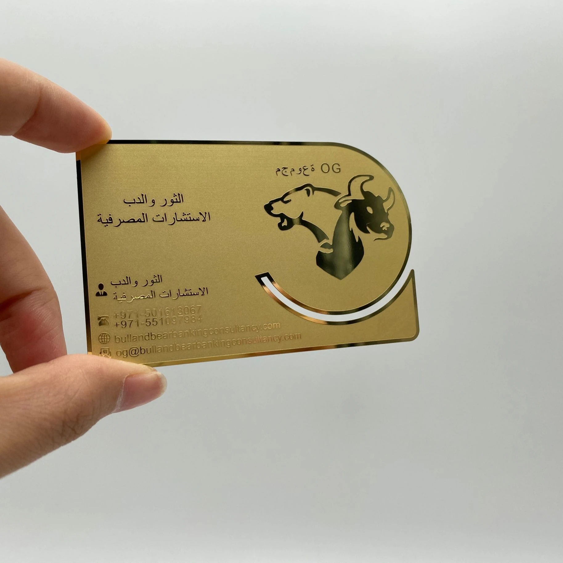 

DU gold mirror stainless steel metal cards, Cmyk color or pantone color