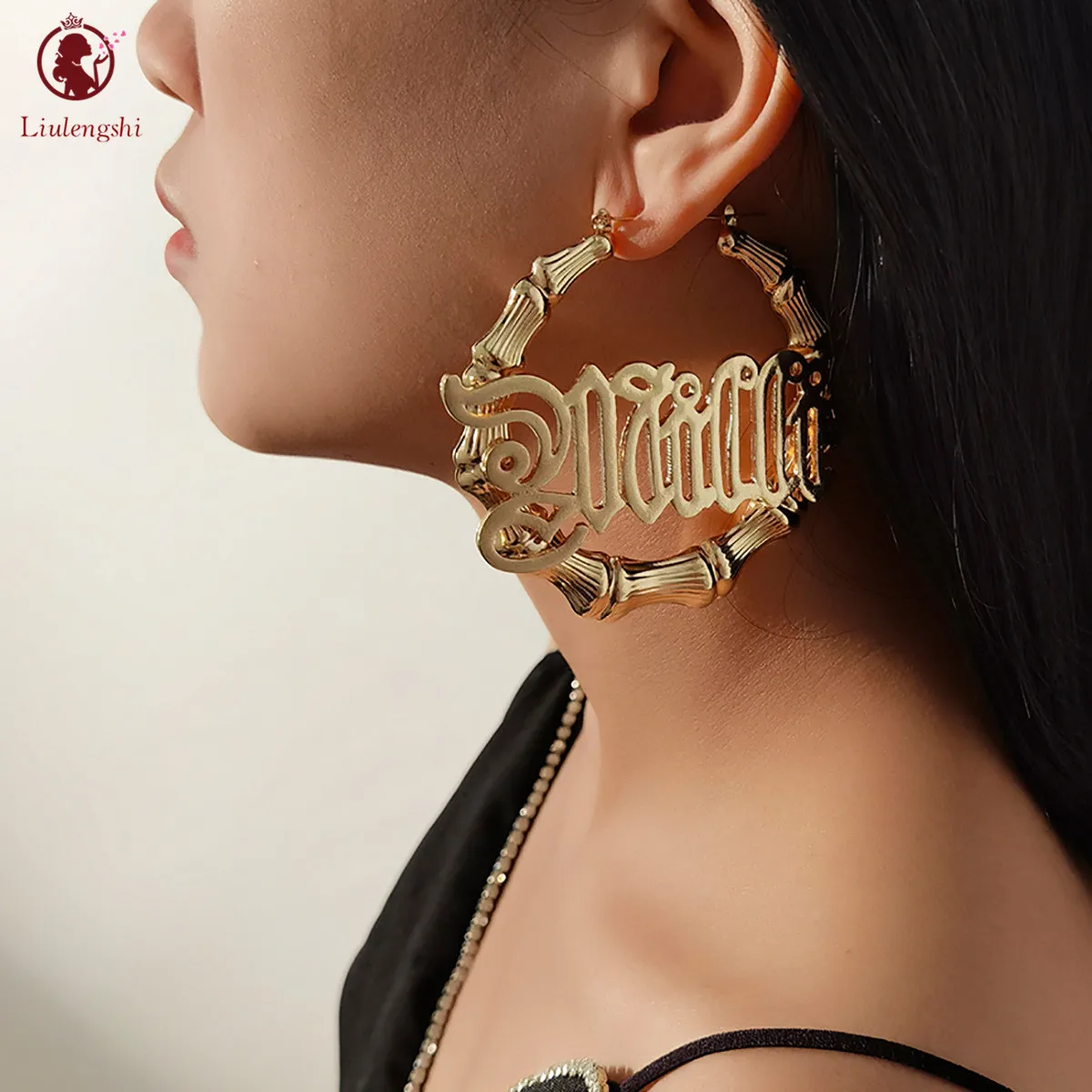 

Personalized Custom Big Round Circle Bamboo Hoop Earrings 18k Gold Custom Alloy Bamboo Name Letter Huggie Earring