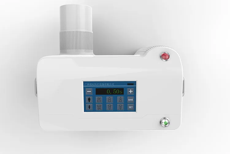 dental radiography machine
