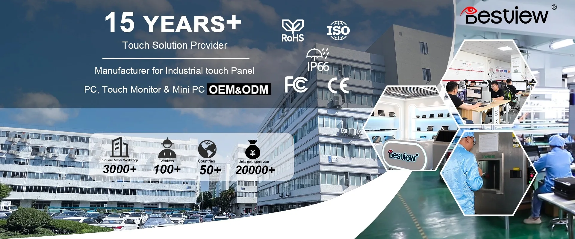 industrial touchscreen industrial touchscreen