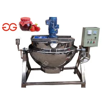 food boiler machine