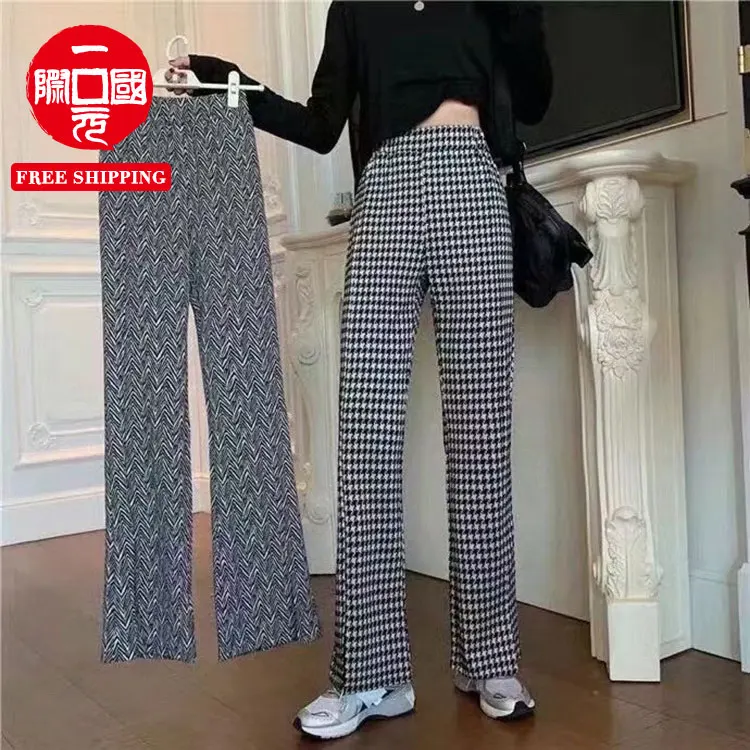 

2021 new spring and summer high waist loose women's wide-leg pants women's trousers