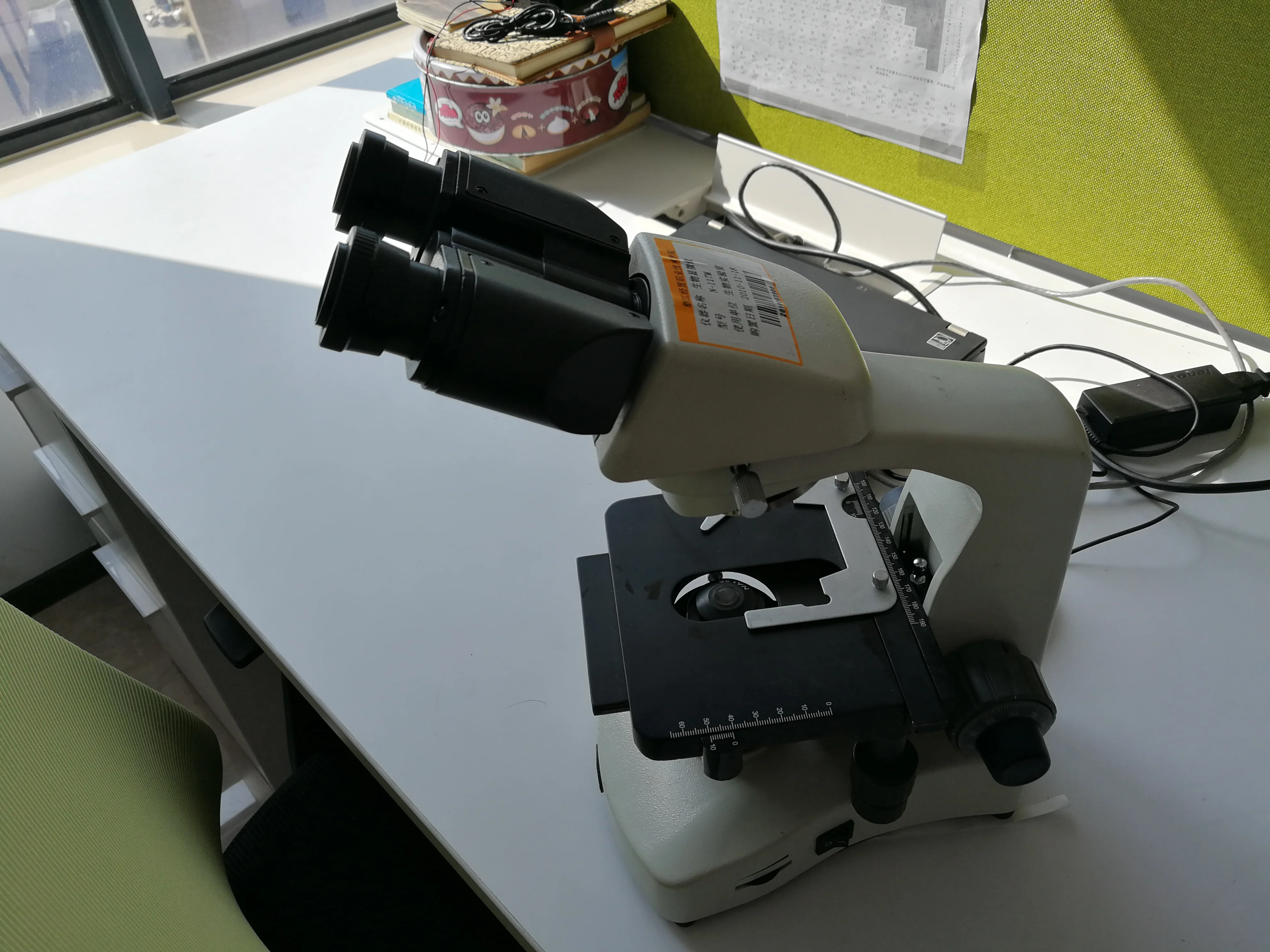 Nade Optical Instrument Multifunction Biological Binocular Microscope N-117M