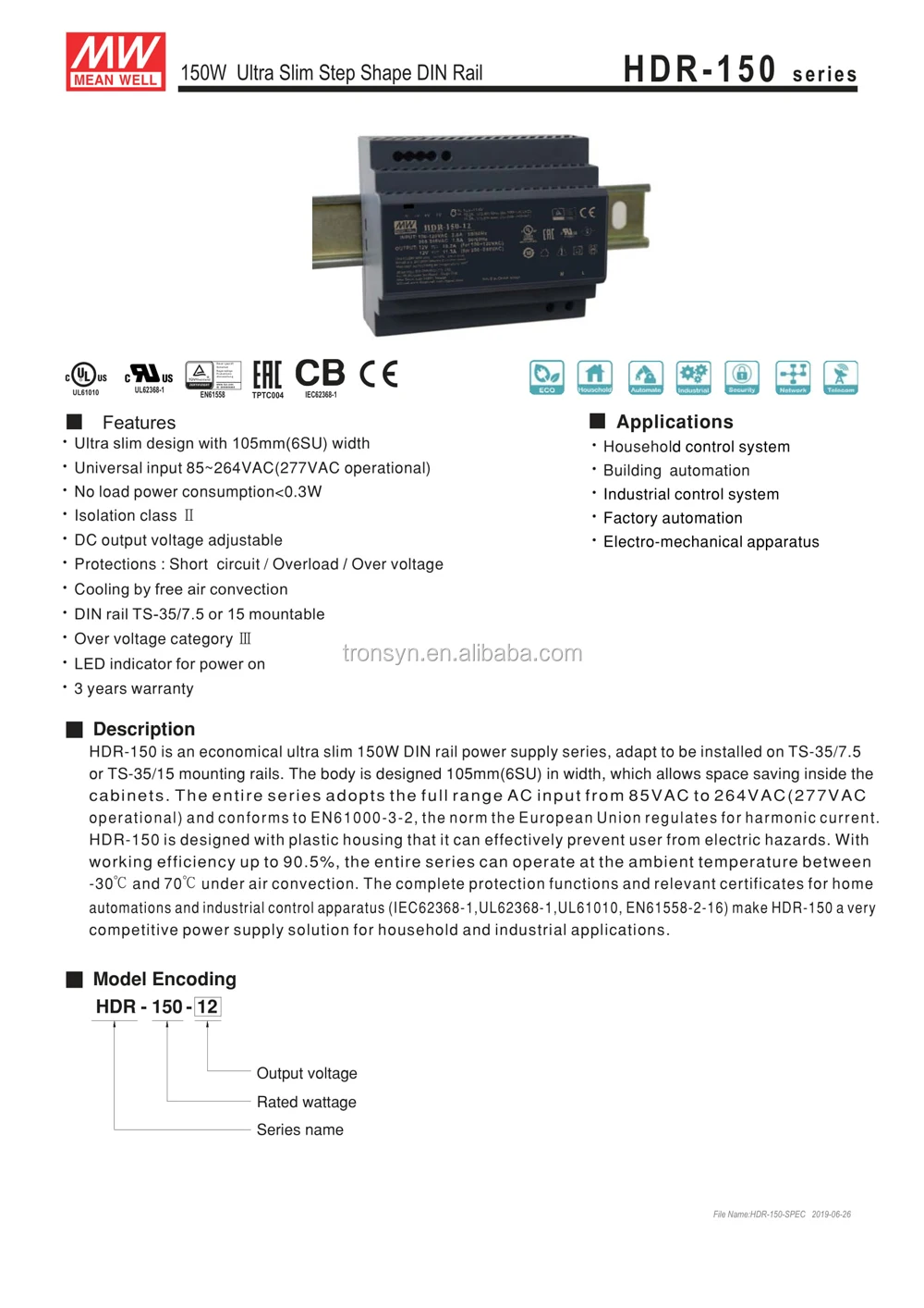 HDR-150-spec-1