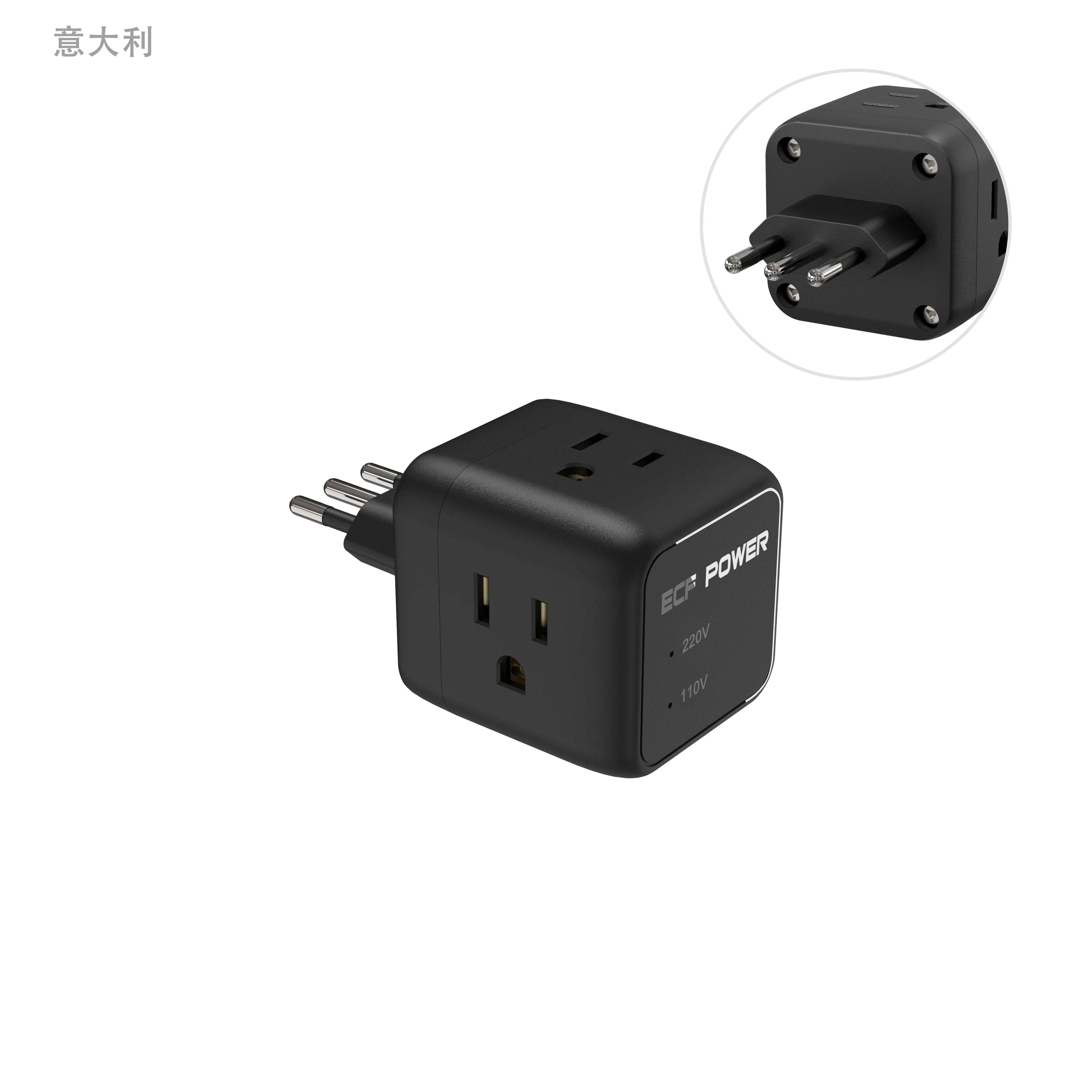 250v 16a 4000w 意大利电源适配器欧洲旅行插头适配器美国到意大利