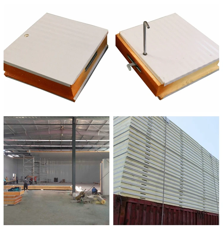 cold room high speed door