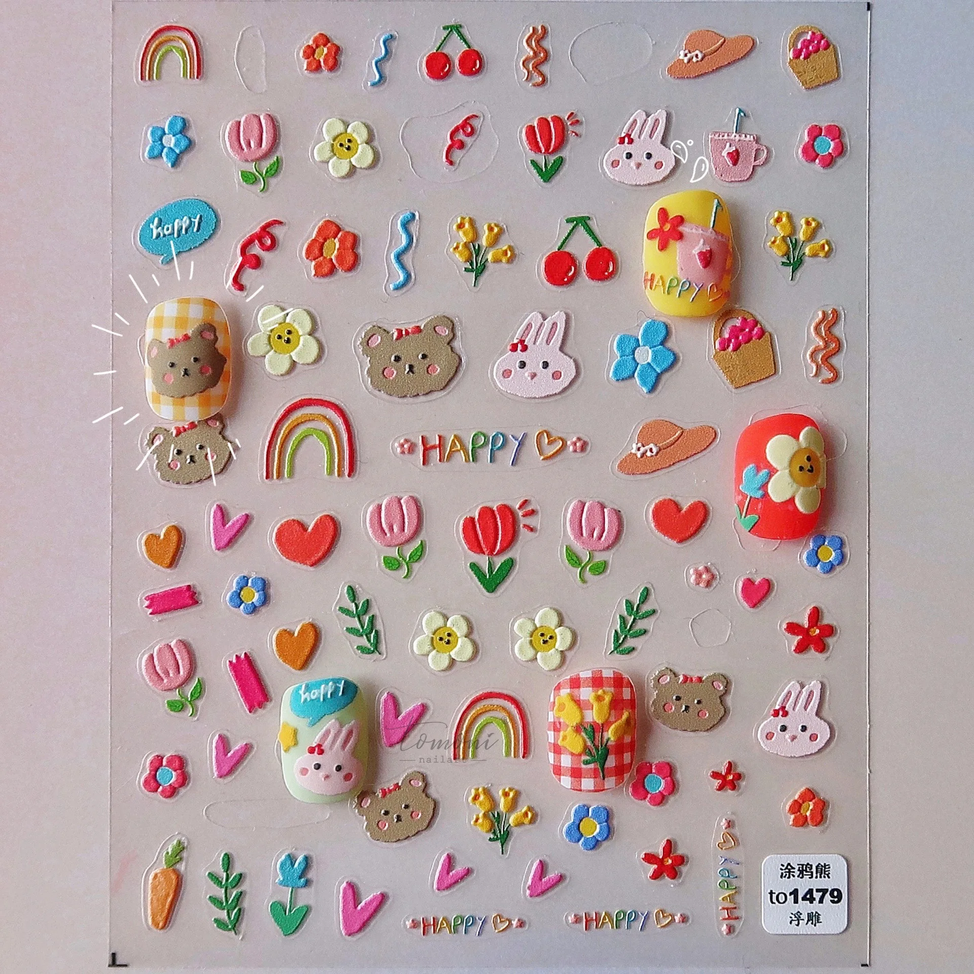 

to 1408- 1532 TOMONI factory high quality Summer designs beautiful flower leaf butterfly l designs for Nail Decals Sticker