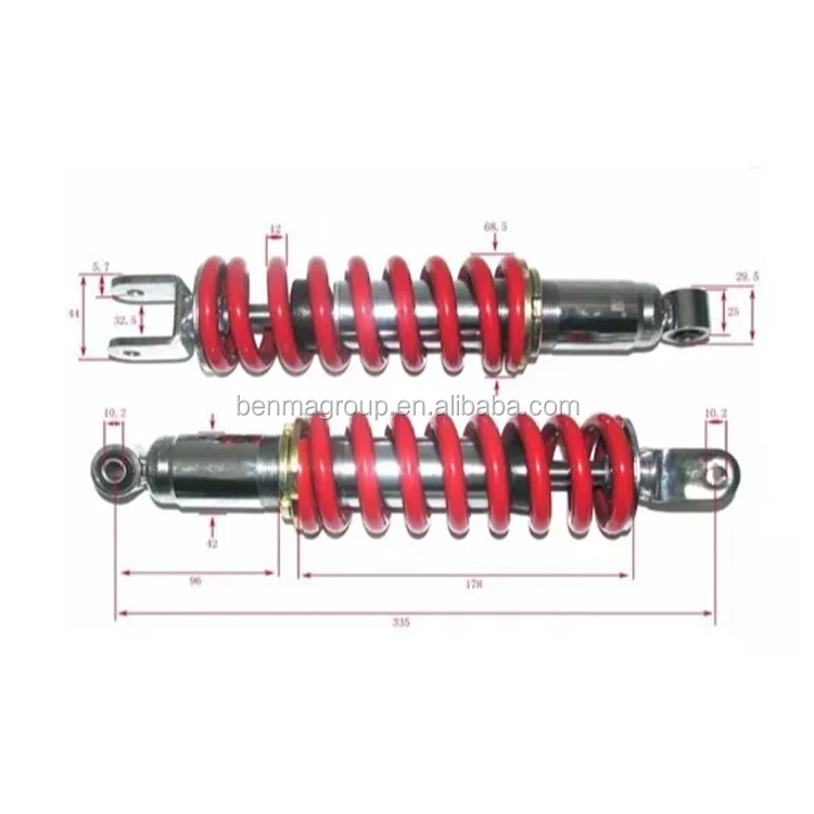 XR200 shock absorber 6
