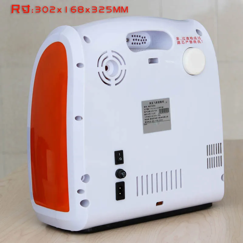 the newest mini portable household oxygen generator for chilren pregnant office worker