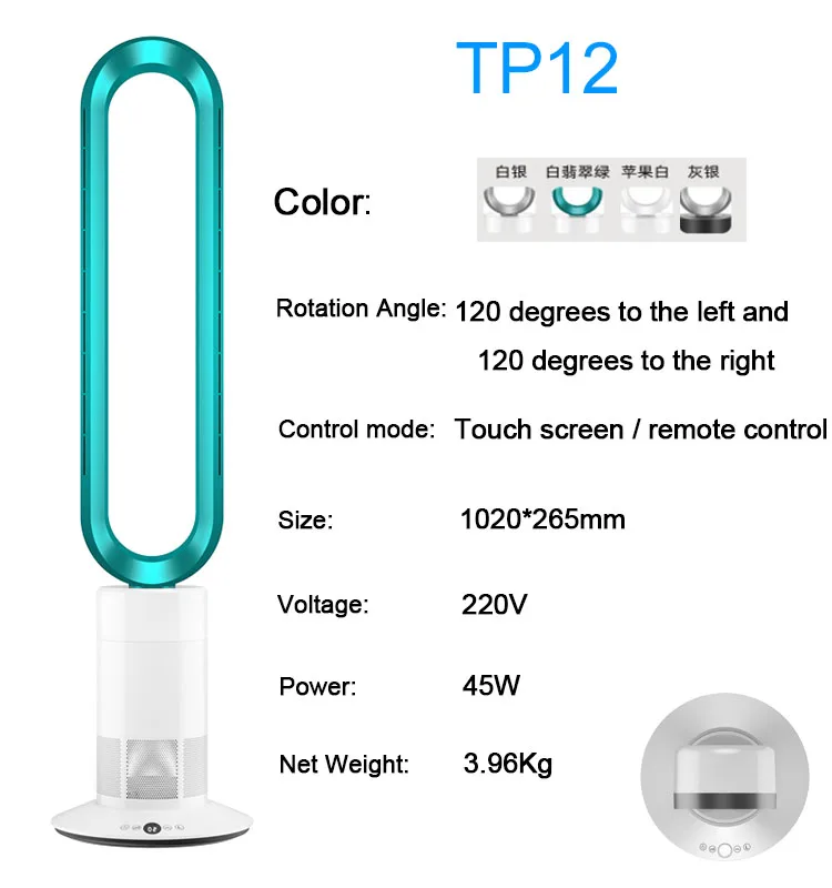 TP12-18.jpg