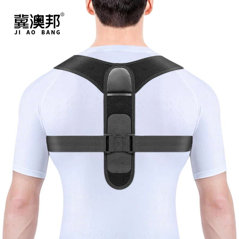 

2019 Adjustable Clavicle Shoulder Back Brace Postuer Corrector, Balck