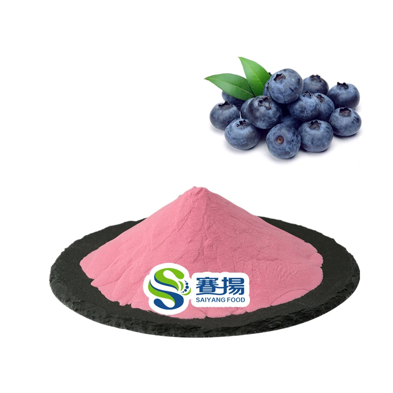 

ISO Factory Supply Wild Blueberry Extract Powder Bulk Fruit Flavor Blueberry Powder Wild Blueberry Powder