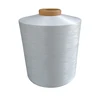 /product-detail/high-quality-75d-150d-300d-semi-dull-polyester-yarn-prices-textured-in-china-62231150637.html