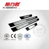 Good quality step board for Golf 7