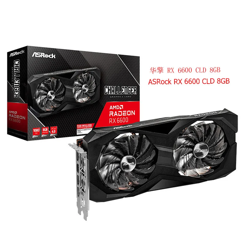 

New RX 6600XT 8G Nitro For Gamming Desktop Gamming A card RX 6600 66600XT