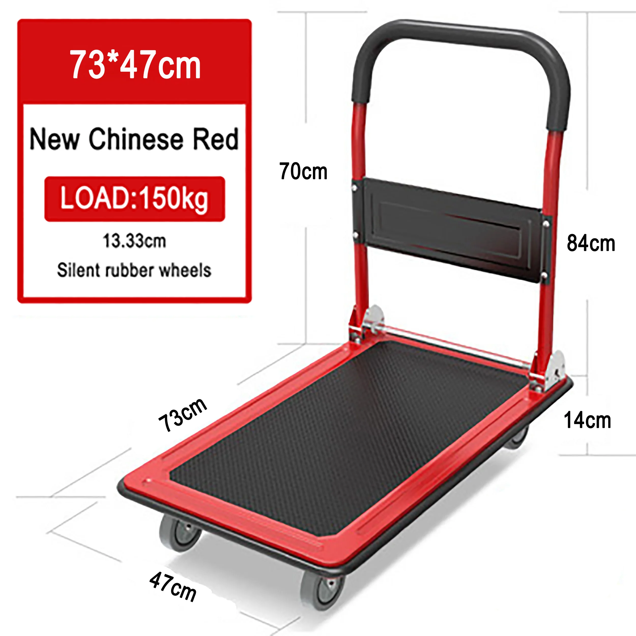 

Satong 150kgs L73cm*W47cm*H98cm Platform Truck Foldable Platform Truck Push Dolly Multifunctional Heavy Duty Foldable Warehouse