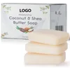 /product-detail/wholesale-moisturizing-organic-coconut-oil-shea-butter-bar-soap-62400948513.html