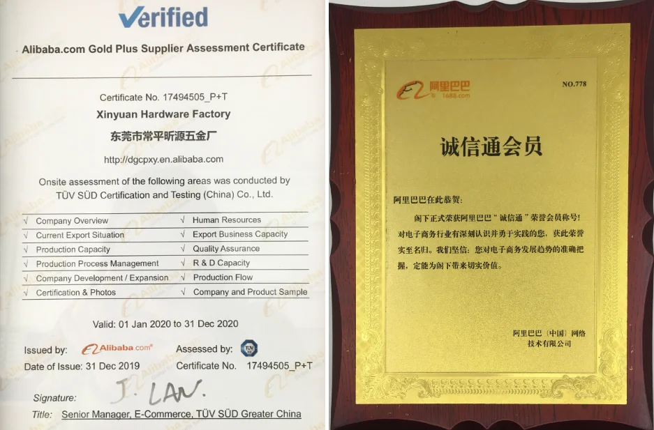 QQ20200426125555.png