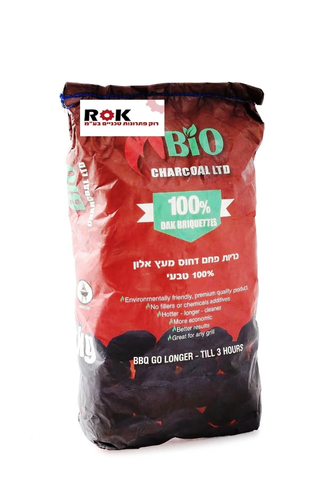 Charcoal Paper Bag (18).jpg