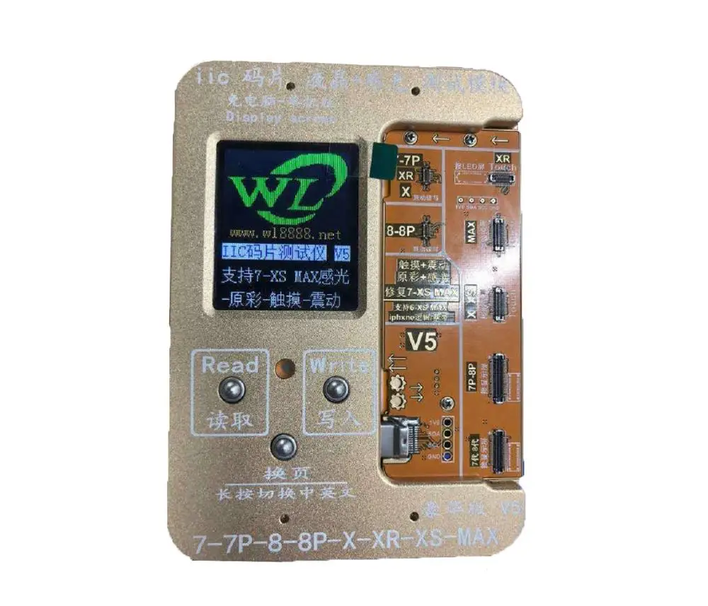 2019 Newest machine to repair true tone/ photosensitive/ touch/vibration reading and writing for iphone 7/7p/8/8p/X/XR/XS/XSMAX