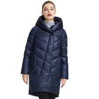 

MIEGOFCE Wholesale Hot Female Parker Plus Size Clothing V-neck Women's Coats Formal Lady's Jackets Winter Clothes For Women