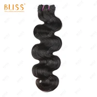 

Bliss 10A Raw Super Double Drawn Body Wave Weft 100%Brazilian Virgin Cuticle Aligned Human Hair Bundle Cheveux Meche Bresilienne