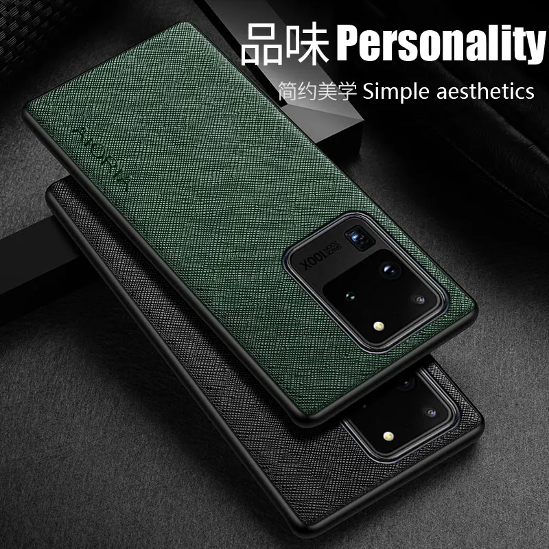 

Case for Samsung Galaxy S20 Ultra Case TPU Around The Edge Protection Perfect High Quality PU Leather, Black