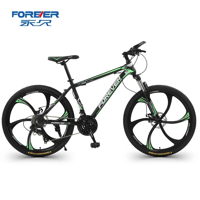 

FOREVER New type 26 Inch 24 Speed light duty shock absorbing cross country mountain bike for students or adults