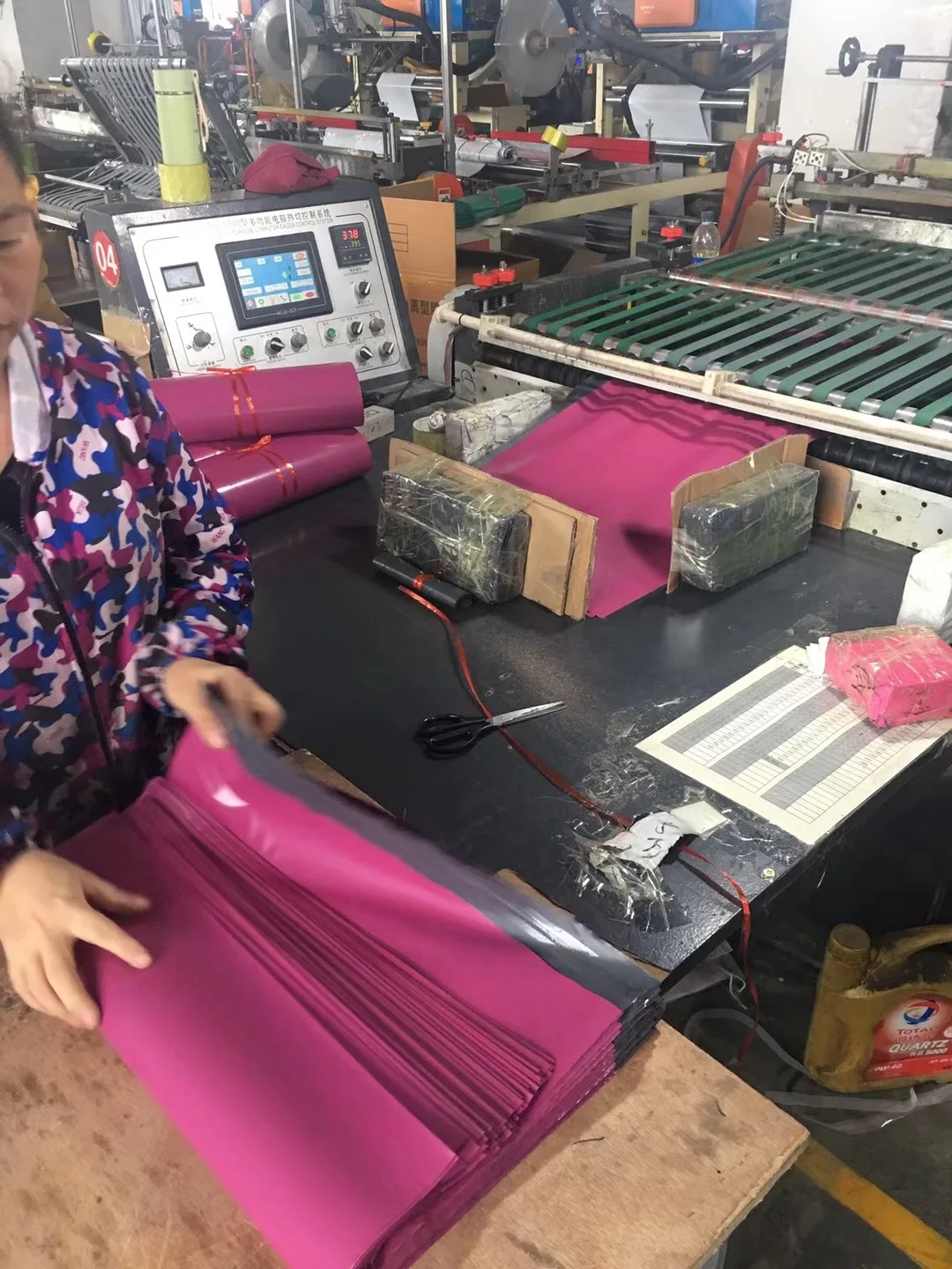 mailing bags 11.jpg