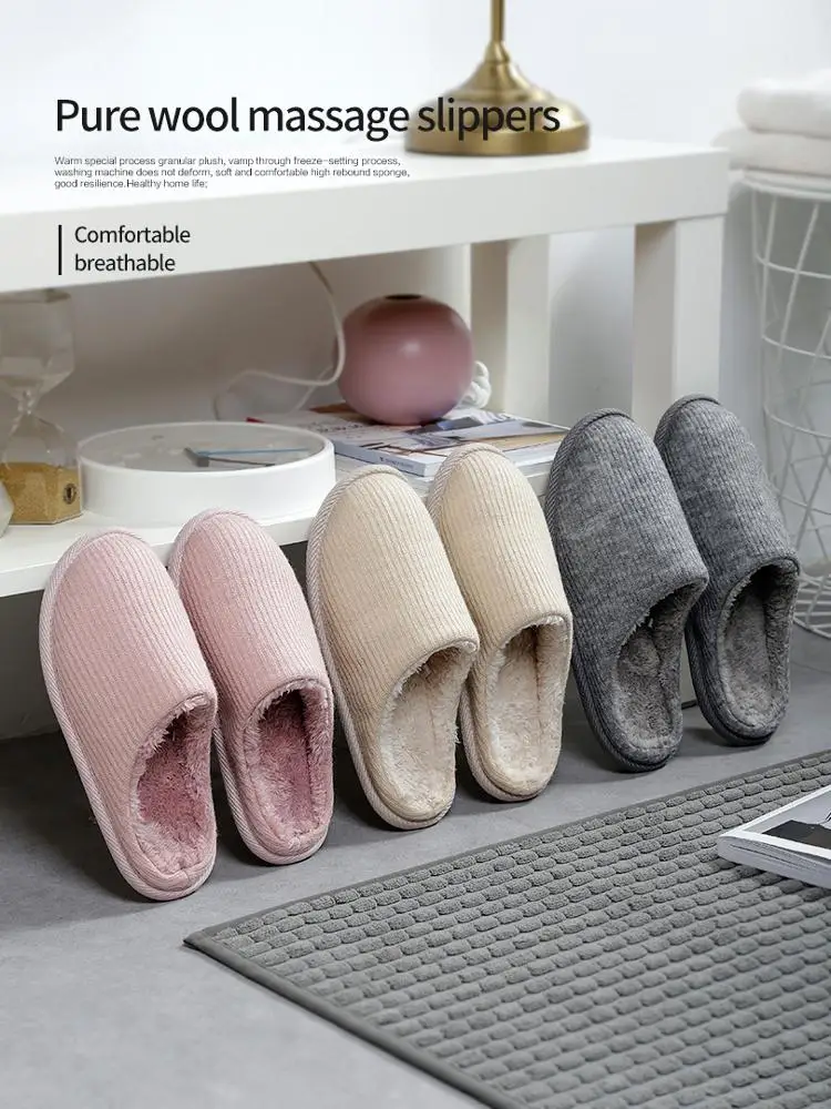 
Top quality Unisex pure colored wool massage slippers indoor shoes 