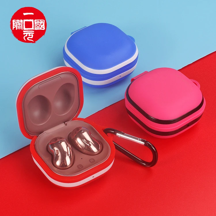 

Wireless earphone shell silicone + ABS anti-fall explosion protection cover