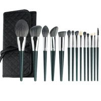 

HXT-038 14pcs new arrival wholesale makeup brush set eyeshadow make up brushes with leather bag private label