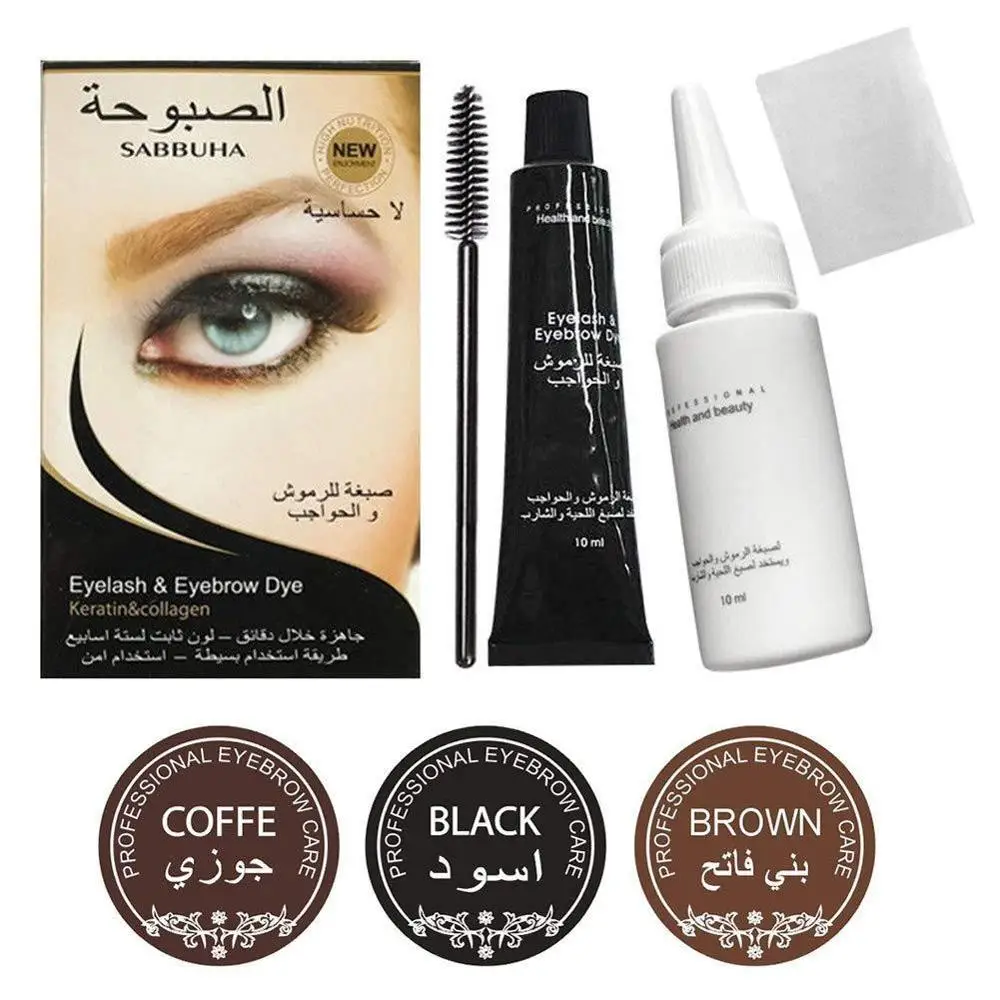 

Waterproof High quality eye brow dye tint kit private label tattoo Cream henna brow eyelash eyebrow tint