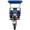 /product-detail/150cc-three-wheel-motorcycle-for-cargo-use-62426453212.html