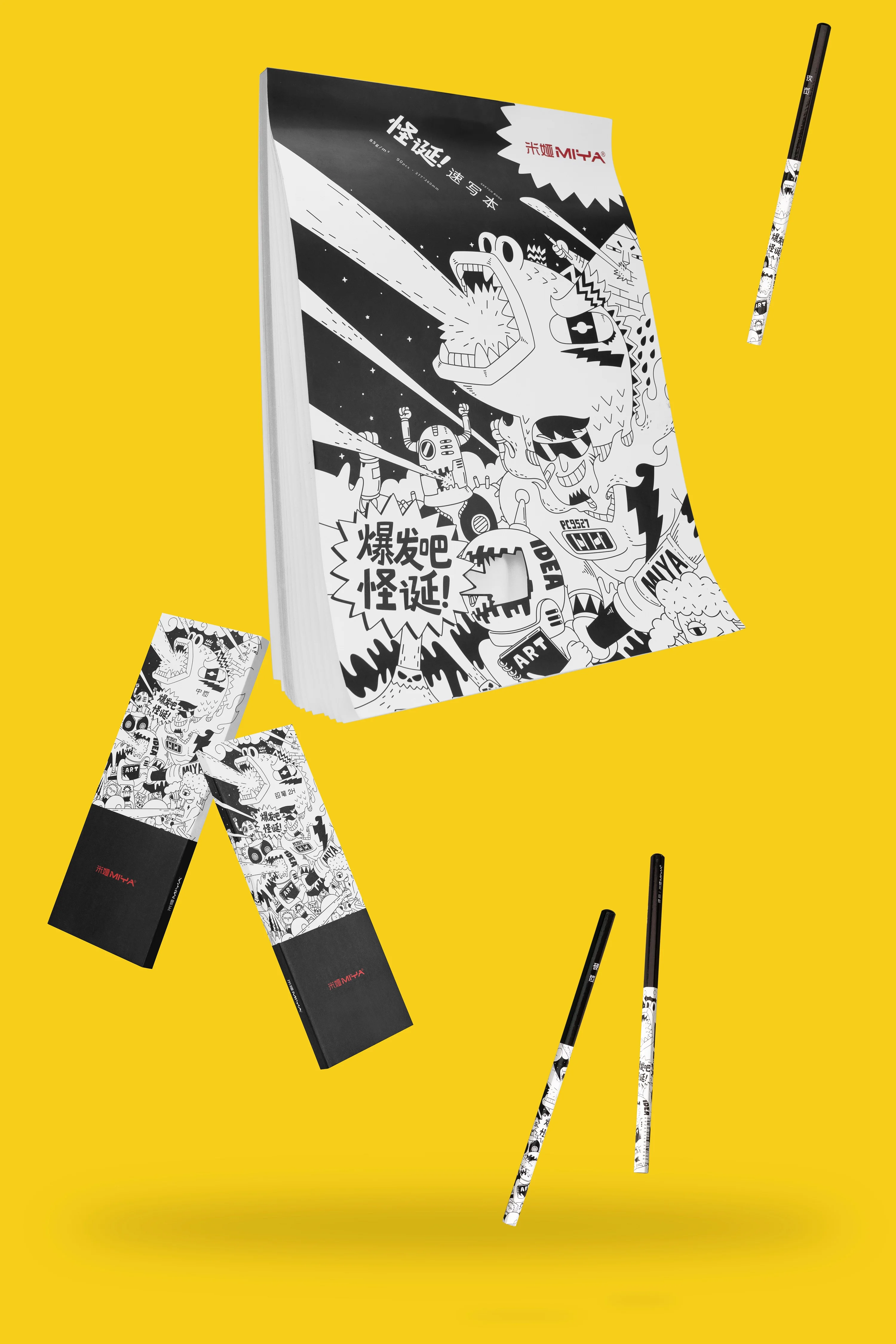 New Sketching Drawing Art Sketch Pencil Set,Professional Art Sketch