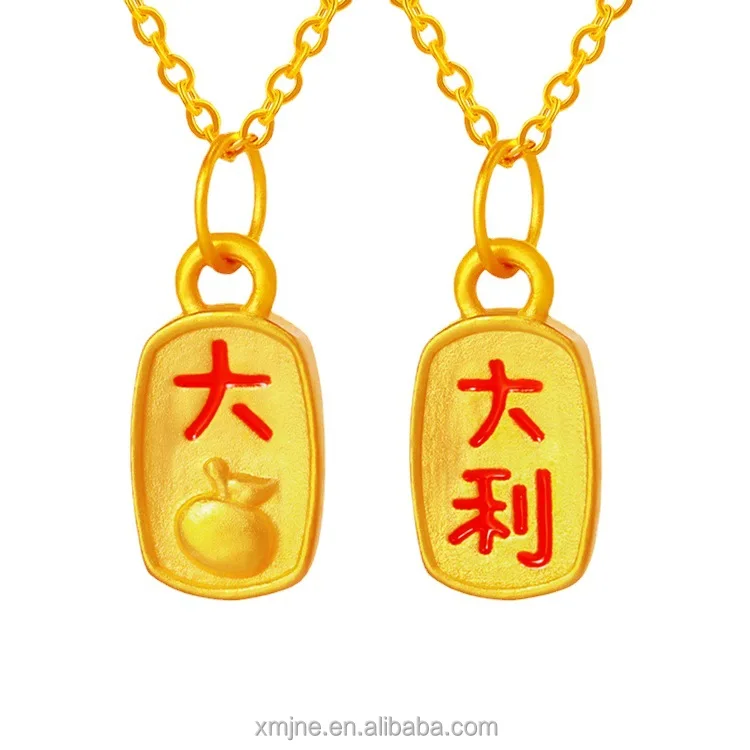 

Certified Gold Pendant Fashion 3D Hard Gold Daji Italian Square Brand Pure Gold 999 Pendant Gift Wholesale