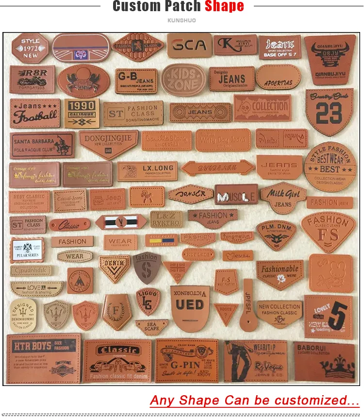 Leather-label-patch_01.2.jpg