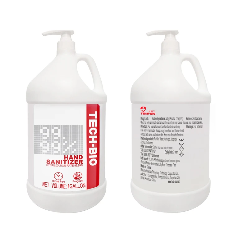 

OEM price for 1gallon,2.5L,5L 75% alcohol rinse-free hand sanitizer gel antibacterial gel sanitizing gel manufacturer wholesale, Transparent liquid