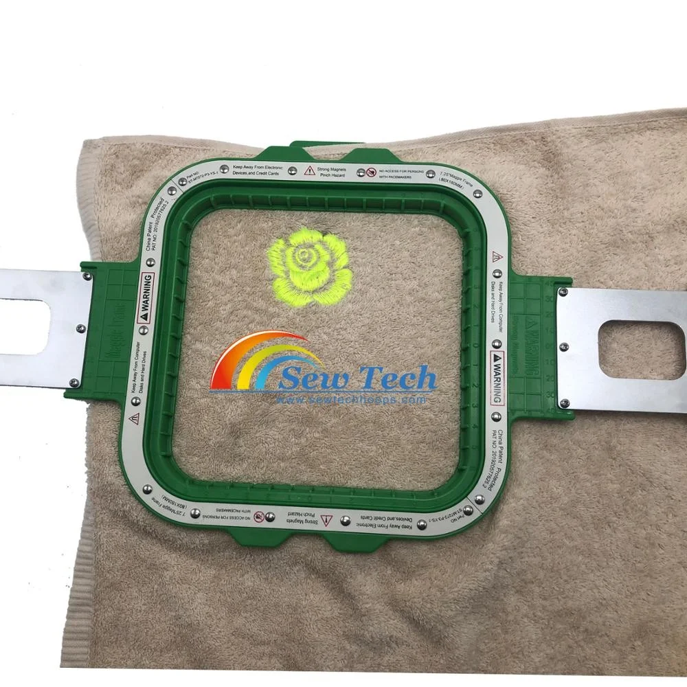 

5.5 Inch Magnetic Frames for Brother PR600 PR650 PR1000 Babylock Embroidery Machine Magnetic Embroidery HOOPS, Green mighty hoops