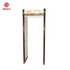 multi zones 33/36 zones adjustable walk through metal detector with 7 inch LCD screen door frame metal detector