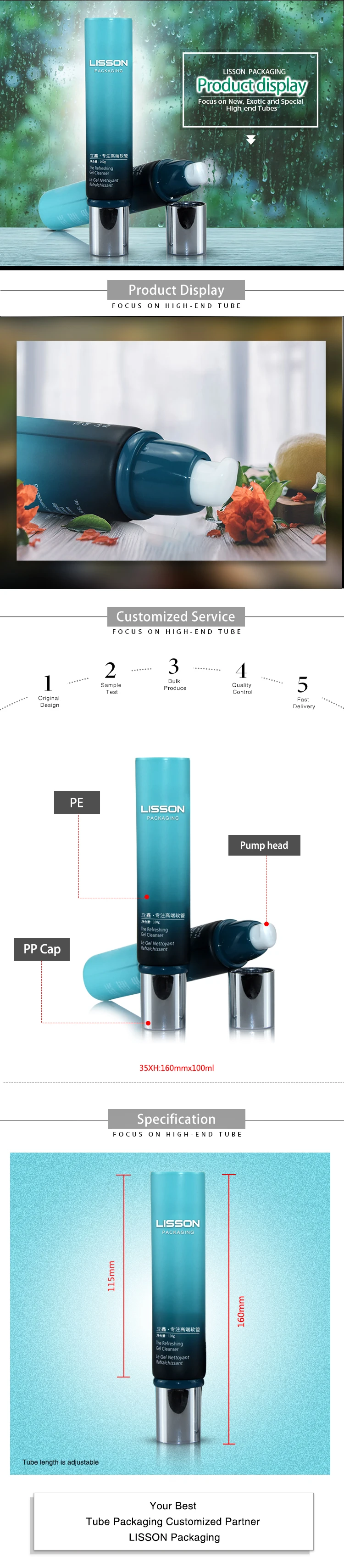 100ml empty custom cosmetic BB cream airless pump head tube packaging