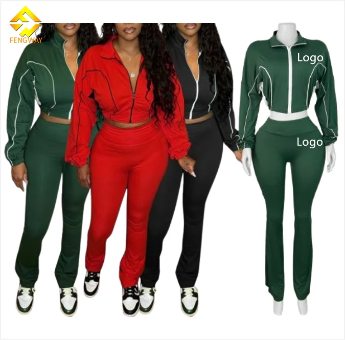 2025 Spring Jacket & Flared Trousers Lounger Set