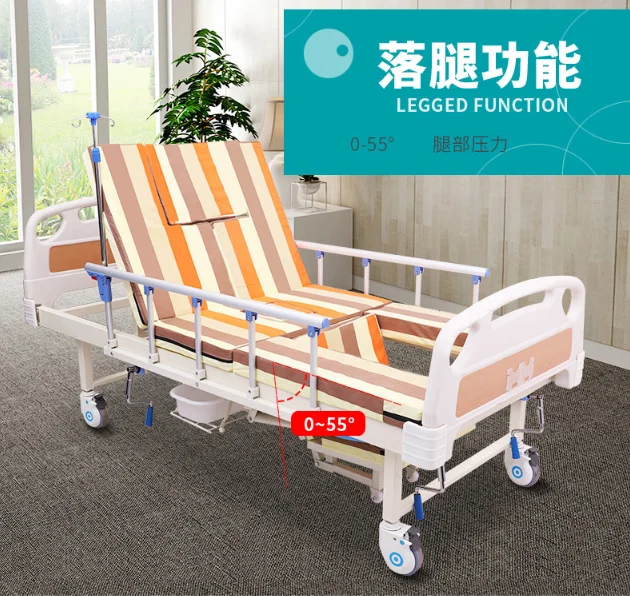 Patients Multifunctional Nursing Home Medical Bed Double Swing Buy Used Hospital Beds For Sale
