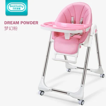 baby feeding chair with wheels