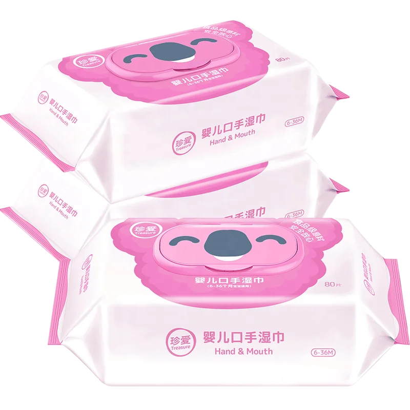 

BB21 Disposable Alcohol Free Hypoallergenic Flip-top Cover Babies Wipes