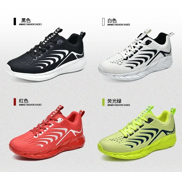 

China Factory 2020 New Model Shoe Fashion Design For Man Phylon Sneakers Lightweight Sports Shoe Casual Walking Shoe Lace Up