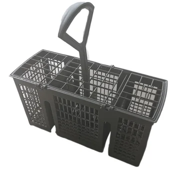 bosch cutlery basket