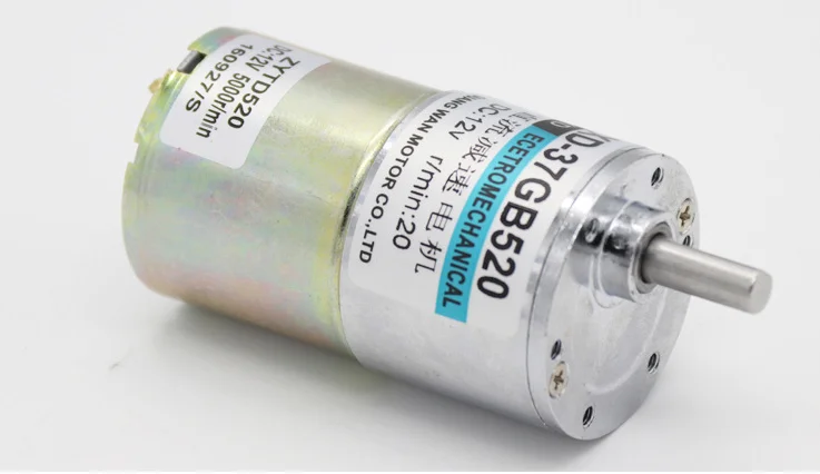 
micro DC gear motor 24V 10W speed forward and reverse low speed DC motor 