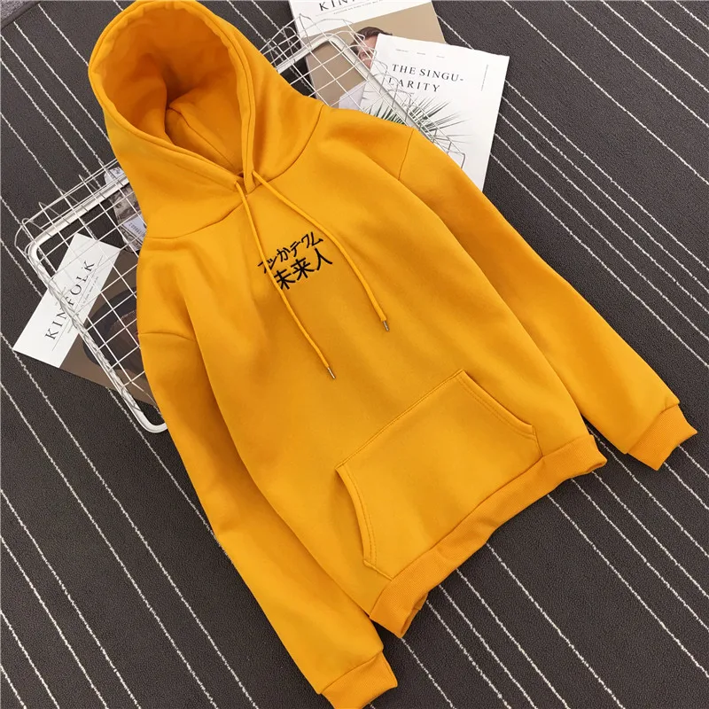

Autumn and Winter Sweater Men's and Women's Korean Version Student's Loose Fashion Long Sleeve Plush Hooded Sweater